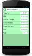 Mobile OB Wheel screenshot 1