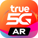 True 5G AR