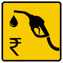 Daily Petrol/Diesel Price Icon