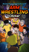 Arm Wrestling Clicker screenshot 0