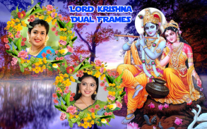 Lord Krishna Dual Photo Frames screenshot 0