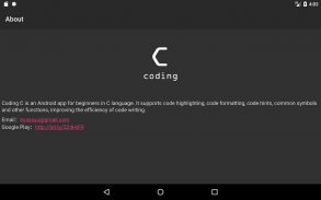 Coding C screenshot 0