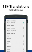 Surah Al-Waqiah screenshot 4