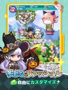メイプルストーリーR: エボリューション screenshot 12