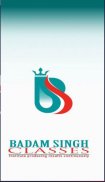 Badam Singh Classes screenshot 2