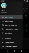 VRChat Friends Tracker (unofficial companion app) screenshot 3