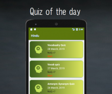Hindu Vocab App & Editorial screenshot 7