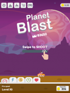 星球大爆炸 - Planet Blast screenshot 7