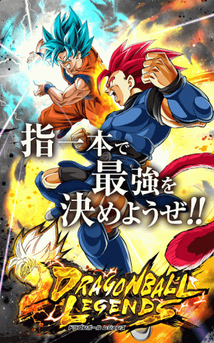 ドラゴンボール レジェンズ 3 7 0 Download Android Apk Aptoide