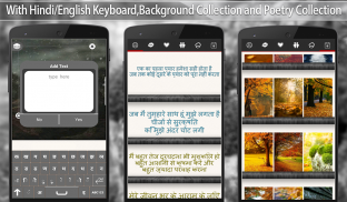 Writing Hindi Poetry On Photo screenshot 1