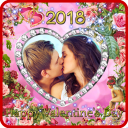 Valentine's Day Photo Frame 2018