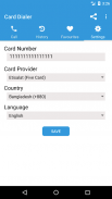 Du Hello Card Dialer screenshot 3