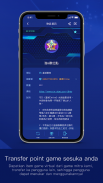 QPP - The Digital Backpack screenshot 1