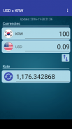 USD x KRW screenshot 1