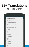 Al Quran MP3 - Quran Reading® screenshot 1