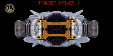 DX Henshin Belt Sim for Thousand Driver screenshot 4