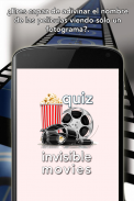 Quiz Movies screenshot 0