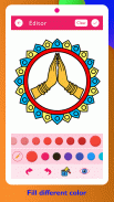 Rangoli Paint & Colors screenshot 4