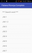 Fatawa Rizwiya Complete Search V1 screenshot 4