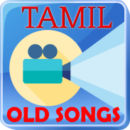 Tamil Old Hit Songs screenshot 2