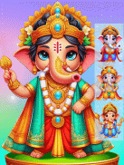 Ganesh Game :Dress Up & Puzzle screenshot 6