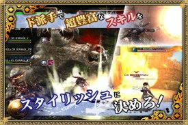 イザナギオンライン【超爽快忍者アクションMMORPG】 screenshot 3