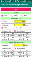 Distance Zone Setting Calculation screenshot 0