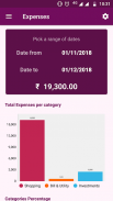 Hisab Kitab(Expense manager) screenshot 0