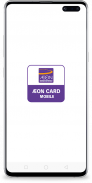 Aeon Card Mobile screenshot 5