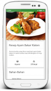 RESEP MASAKAN NUSANTARA screenshot 13