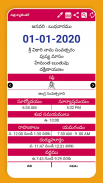 Telugu Calendar 2024 screenshot 1