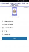 CGSCB Mobile Banking screenshot 1