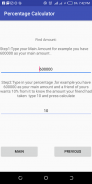 Percentage Calculator screenshot 2
