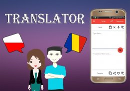 Polish To Romanian Translator screenshot 0