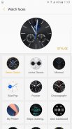 Gear S Plugin screenshot 2