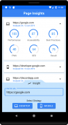 Page Insights screenshot 0