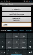 Maori Keyboard Plugin screenshot 1