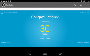 Typist: A Quick Typing Test screenshot 1