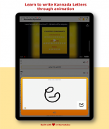 Learn Kannada SmartApp screenshot 6