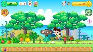 Small Farm Plus ปลูกผักแสนสุข screenshot 6