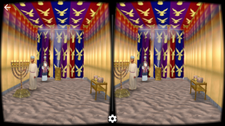 The Virtual Tabernacle screenshot 1