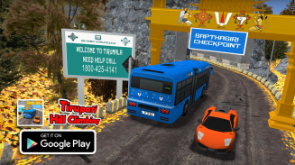 Tirupati 3D Hill Climbing - Traffic Awareness screenshot 6