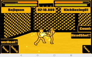 NAMAKO02F-Bare knuckle fight- screenshot 2