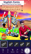 Navratri Photo Editor Frames screenshot 6