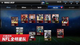 Madden NFL Mobile Football screenshot 3