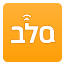 סל"ב – סלולר בכיתה