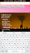Photo Editor Sinhala Text screenshot 5