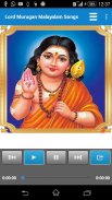 Lord Murugan Malayalam Songs screenshot 0