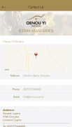 Oenou Yi Winery screenshot 3