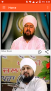 Bhai Onkar Singh - Una Wale screenshot 0